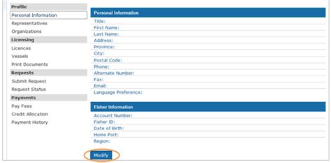 national online licensing system